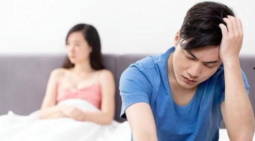 老婆怀孕老公没工作,夫妻携手迎接挑战