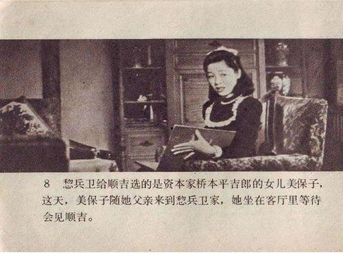 日本电影绝唱简介,跨越生死的音乐传奇
