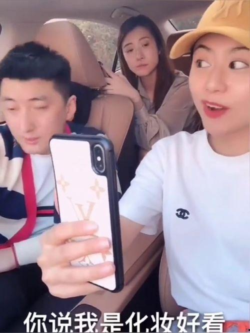 老公插姐妹,老公插姐妹事件引发的思考