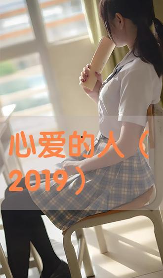 av伦理资源,行业规范与道德边界
