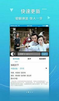 4848y私人无码影院,一场视觉盛宴的探索之旅