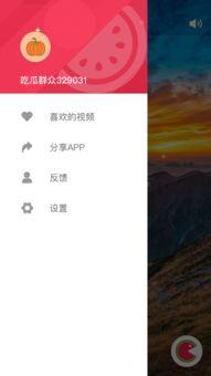 吃瓜软件怎么免费,轻松打造爆款文章的副标题秘籍