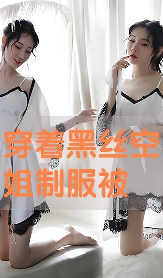 空姐磁力av,磁力AV事件引发的行业反思