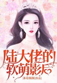 有关明星的小说h,隐秘的明星恋情秘事