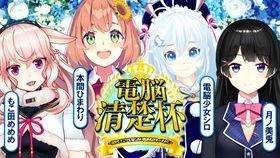 siro-3485av,siro-3485av的创新突破与无限可能