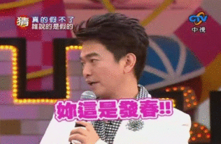 yy娱乐大爆料,揭秘娱乐圈不为人知的幕后故事
