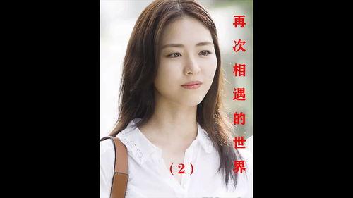 av正面解释,探索AV领域的正面价值与启示