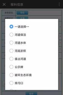 椒江最新爆料消息查询网,揭秘重大事件背后真相！