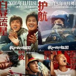 8公里电影免费观看,畅享视听盛宴