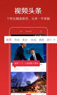 坑神返场爆料视频大全最新,揭秘最新视频大全精彩瞬间