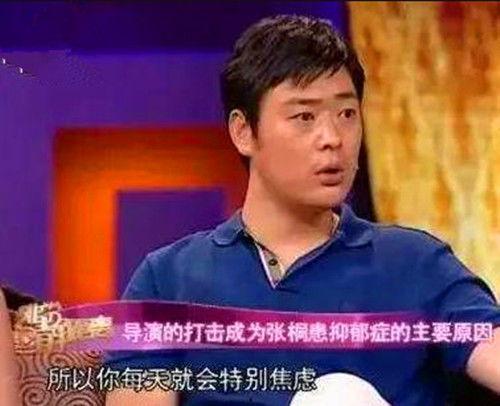 明星巨大压力,揭秘明星承受的巨大压力