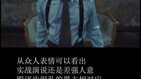乱鬼龙种子在线播放,惊悚悬疑，在线播放带你探索未知恐怖世界