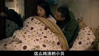 爱上大黑棒av,大黑棒AV的奇幻之旅