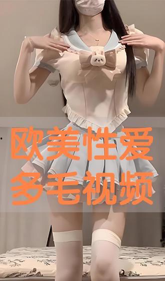 欧美性淫视频,感官刺激与道德争议的交织