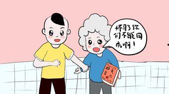 怀孕和老公每天都做爱,与老公的浪漫爱恋