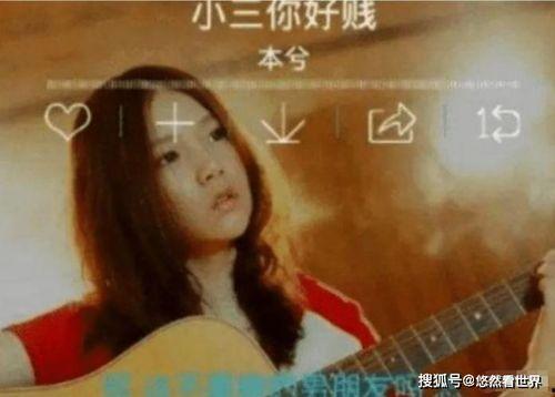 外国禁播歌曲在线播放,在线播放背后的禁忌之谜
