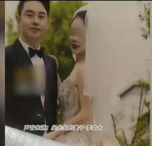 新婚爆料出轨视频,揭秘婚姻背后的秘密与背叛
