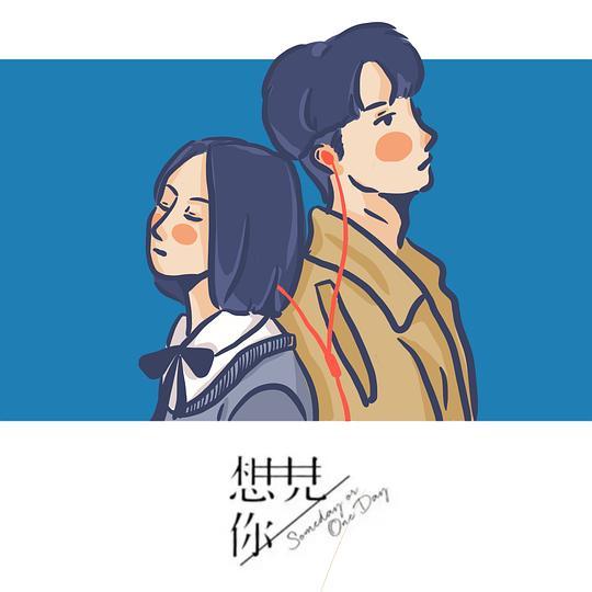 oishi av,Oishi AV带你领略世界美食风情