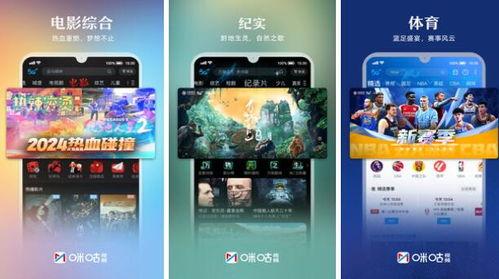 十个最新爆料软件大全视频,最新功能与亮点大盘点
