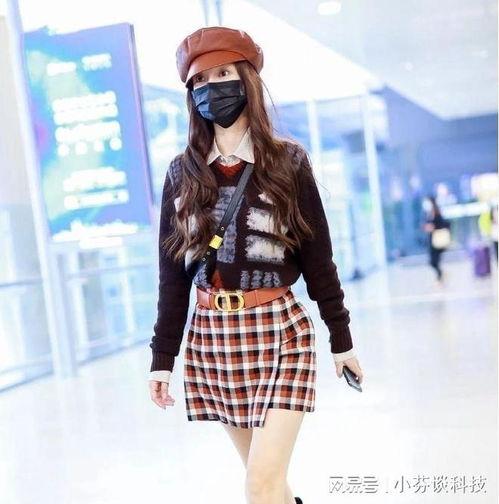 杨颖穿 丝袜,杨颖演绎时尚魅力