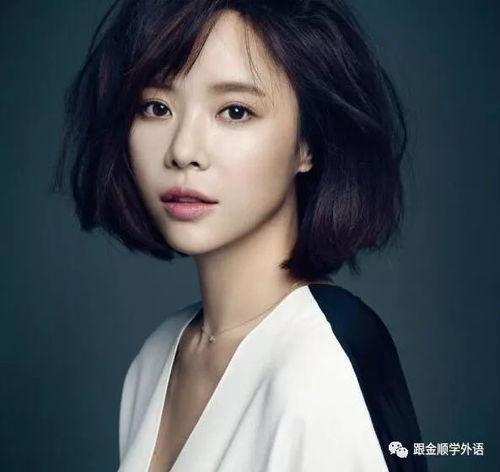 韩国明星集佳仁,韩国乐坛的多面手与时尚偶像