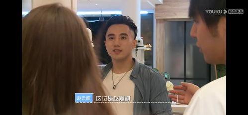 第一次男女示范视频,互动教学新篇章