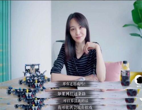 张晓涵爆料高清视频大全,高清视频大全幕后揭秘