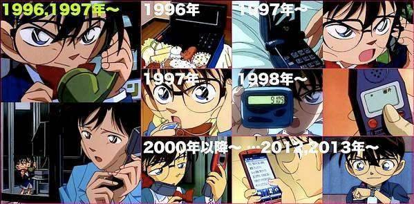 名侦探柯南手机在线播放