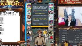 美女与骑士在线播放,浪漫冒险之旅在线播放，激情启程！