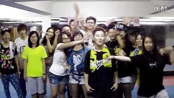 tube young 日本,日本年轻一代的潮流文化之旅