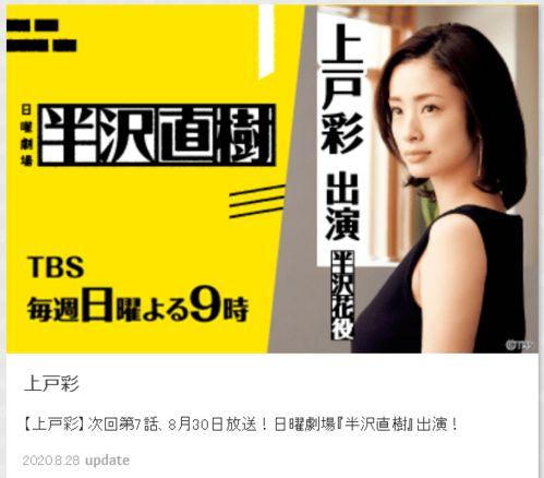 日本 公司番号,揭秘公司番号背后的商业奥秘