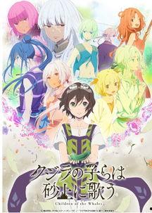 泥鲸之子在线观看免费,探寻深海神秘生物的奇幻之旅