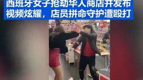 学生在校园打野战视频,揭秘校园安全新挑战