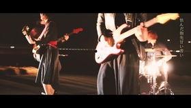 日本乐队 mv,揭秘日本乐队MV背后的故事