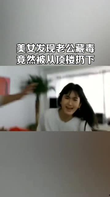 被老公杀的美女图片,美女命丧老公手中，惊心动魄的惨案回顾