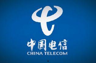 中国电信频道在线播放,精彩在线直播，畅享视听盛宴