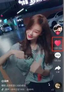 北京大土豆爆料视频网红,网红背后的真实生活