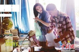 《成长》日本电影,青春岁月的温馨回忆