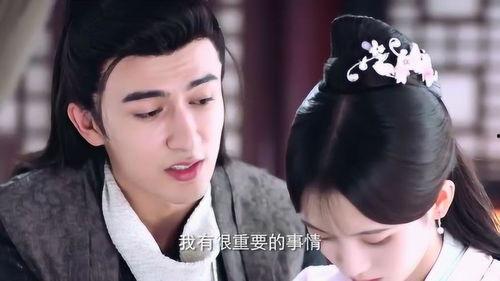 芸汐传7免费在线观看,揭秘神秘身世，情感纠葛再升级