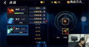 狙击爆料网文章大全最新