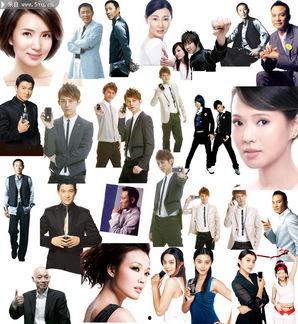 明星l 图片 迅雷下载