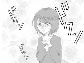 揉虐日本漫画,日本漫画中的情感漩涡