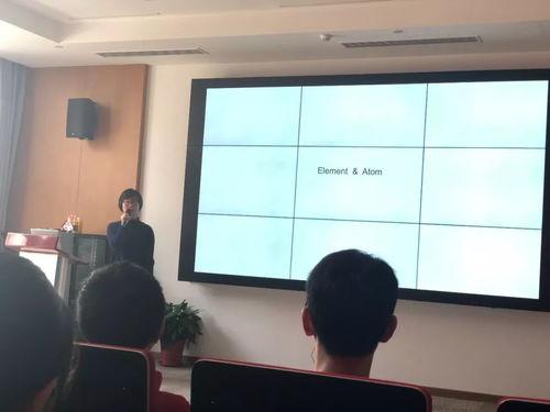 av教室系列视频,一场别开生面的性教育之旅