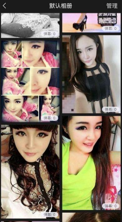 黑粉爆料女主播视频大全,网络舆论下的真实与偏见