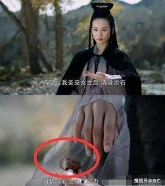 女明星阴毛都漏了,阴毛意外外露引热议