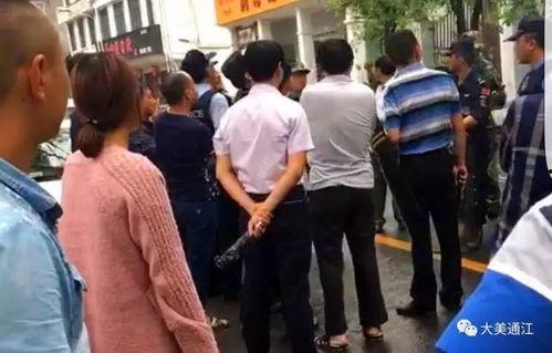 抑郁老公砍伤孩子,抑郁父亲砍伤孩子，揭开心理健康问题背后的阴影