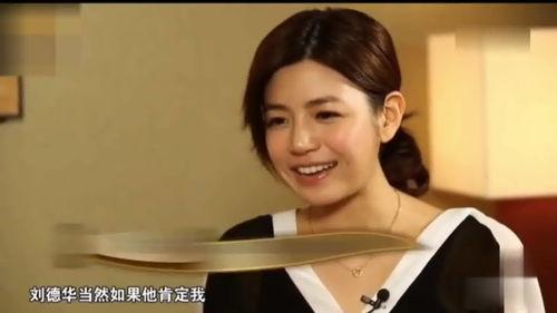 明星眼中的舒淇,明星眼中的魅力女神