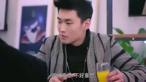 不小心骂人明星,明星不小心骂人引发舆论风波