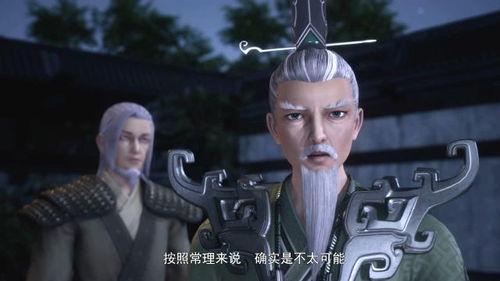 万界仙踪123免费观看,免费畅游仙侠世界，一网打尽精彩剧情