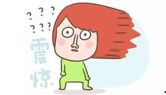 最近问老公摊上事儿了,家庭风波背后的故事